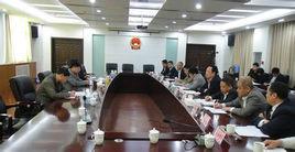 漯河市政府辦公室 漯河市政府辦公室