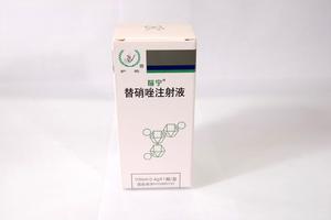 本品用於預防術後由厭氧菌引起的感染，尤適合於胃腸道和女性。