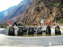 金川[四川省阿壩州下轄縣]