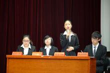 華僑大學法學院