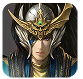 《決戰三國》[手機遊戲]