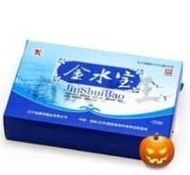 金水寶片