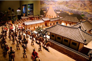 朝鮮國立中央歷史博物館