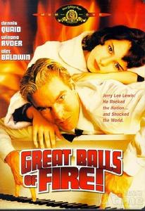 《荷槍實彈》 《荷槍實彈》