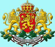 保加利亞國徽 保加利亞國徽