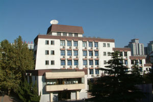 北京西藏中學 北京西藏中學