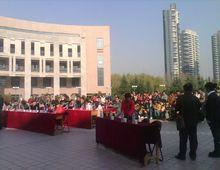 瘋狂學習聯合會