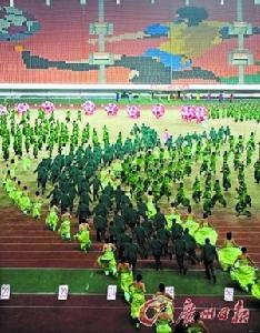 《你讓世界從此不同》