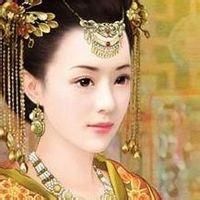 普安公主 普安公主