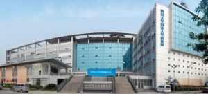 四川大學國家大學科技園 四川大學國家大學科技園