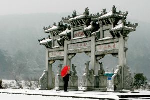 鹿門風景名勝區