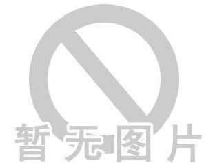 穀草轉氨酶偏高 穀草轉氨酶偏高