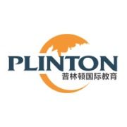 普林頓國際教育