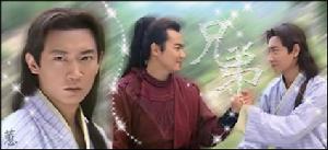 《神鬼八陣圖》