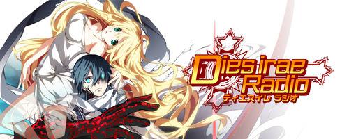Dies irae[ACGT改編的電視動畫]