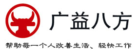 廣益八方(北京)信息技術有限公司 廣益八方(北京)信息技術有限公司