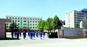 山東冶金管理幹部學院 山東冶金管理幹部學院