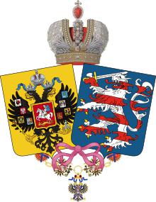 瑪麗亞&middot;亞歷山德羅芙娜皇后的小紋章