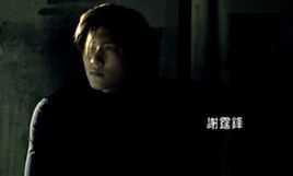 要我怎么忘了他 要我怎么忘了他