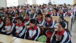 喀什第十一中學 喀什第十一中學