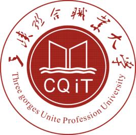 三峽聯合職業大學 三峽聯合職業大學