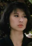 大丈夫日記[1988年楚原執導電影]