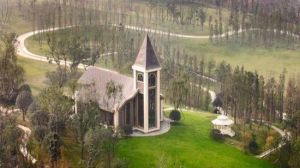 新都保利198公園 新都保利198公園