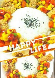 照燒鮮蔬雞排飯 照燒鮮蔬雞排飯