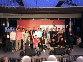 聯合國教科文組織國際陶藝學會