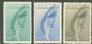 《橫貫公路開工周年紀念》郵票