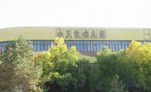 奇台縣小天使幼稚園 奇台縣小天使幼稚園