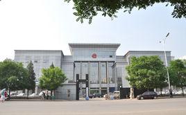 香河縣人民法院 香河縣人民法院