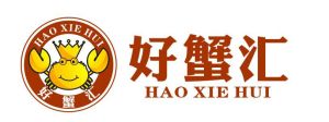 好蟹匯 好蟹匯