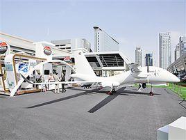 “聯合-40”式武裝無人機 “聯合-40”式武裝無人機