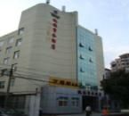 福州沈福大酒店 福州沈福大酒店