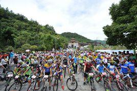 全國山地腳踏車越野挑戰賽 全國山地腳踏車越野挑戰賽
