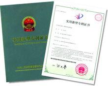 “一拍即合”鎖扣技術