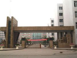 銅梁一中 銅梁一中