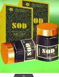 頭孢唑林鈉 頭孢唑林鈉