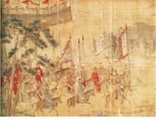 殘唐五代史演義