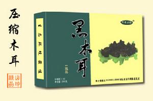 寧強山里人天然食品有限公司 寧強山里人天然食品有限公司