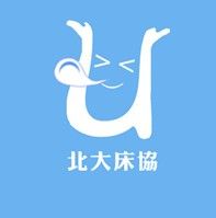 北京大學起床協會