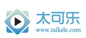 太可樂 太可樂