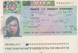 西班牙旅遊簽證 西班牙旅遊簽證