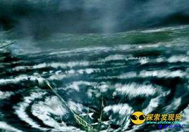 失蹤帆船之謎[真實存在]