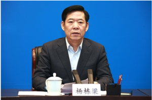 楊棟樑被查後，在中海油任職的楊棟樑之子楊暉也被帶走