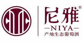 尼雅葡萄酒 尼雅葡萄酒