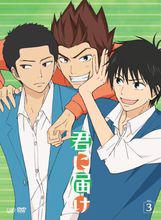 好想告訴你[Production I.G改編的電視動畫]