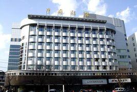 西安市灃渭新區國家稅務局 西安市灃渭新區國家稅務局