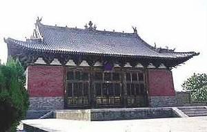 宋遼金建築技藝